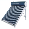 domestic Solar Water Heater,High-performance,high quality