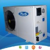 domestic dc inverterter heat pump