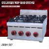 double burner gas range, DFGH-587 counter top gas stove
