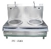 double head commercial induction cooker