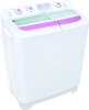 double tub washing machine