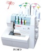 dragonfly Multifunction Overlock Sewing Machine