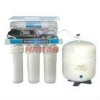 drinking water filter system