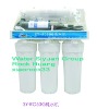 drinking water purification device