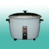 drum mini rice cookers CFXB15-35P