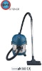 dry&wet vacuum cleaner (NRX805C2-20L)