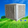 duct plastic fresh air cooler fan