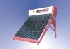economical integrated non-pressure Solar Heating