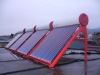 economical integrated non-pressure solar collector