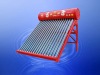 economical integrated non-pressuresolar solar water heater