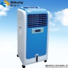 economical portable air fan(XL13-030)