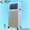 economical portable green air conditioner(XL13-008-2)