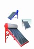 economical solar water heater