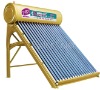 ejaler CE certification non-pressurized solar water heater