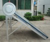 ejaler energy saving solar water heater
