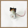 electric fan motor parts