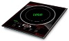 electric feather touch induction cooker