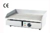 electric grill griddle(DPL-818-3)