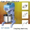 electric hand food mixer Strong high-speed mixer,food mixer