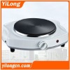 electric hot plate for home use(HP-1500)