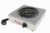electric hot plate plate TM--HS08
