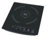 electric induction cooker