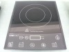 electric induction cooker