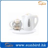 electric kettle set 1.8L 1350w