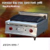 electric lava grill, counter top gas lava rock grill