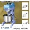 electric mixer Strong high-speed mixer,food mixer