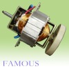 electric motor (HC-7030F)