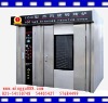 electric oven (CE,ISO9001 Approval)manufacturer
