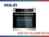 electric oven/pizza oven/oven/convection oven(KQJ-57-OLJS8F903A)