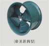 electric powerful industrial exhaust fan