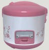 electric rice cooker 2.8L
