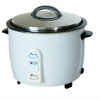 electric rice cooker parts CFXB45-75P