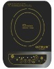 electric tea cooker QLT-C130 1200W/220V