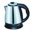 electric travel kettle