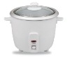 energy saving cooker WK-ZRD009