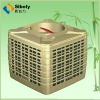 energy saving  high proformance Commercial industrial environmental evaporative air cooler