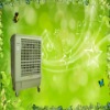 energy-saving wet air cooler