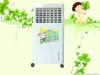 energy savning home evaporative air cooler
