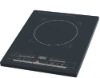 entired board induction cooker