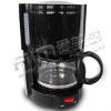 espresso coffee maker CM65C