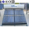 evacuated heat pipe pressurized solar water heater