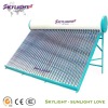 evacuated tube solar hot water heater(SLDTS) since 1998