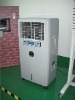 evaporative air cooler