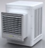 evaporative cooler