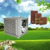 evaporative cooler with LCD controller