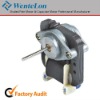 fan motor